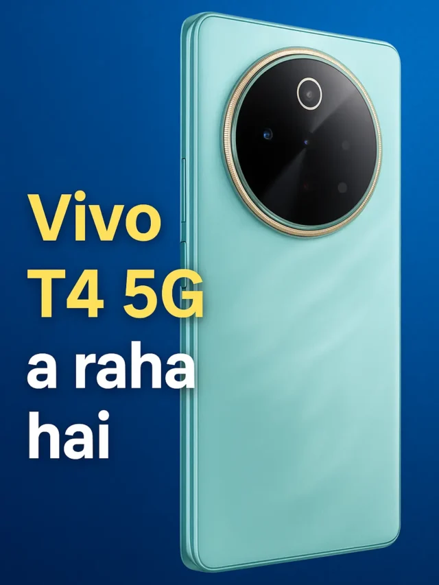 Vivo T4 5G मिलेगा 7300mAh बैटरी, 90W चार्जिंग के साथ देखे पूरी जानकारी.